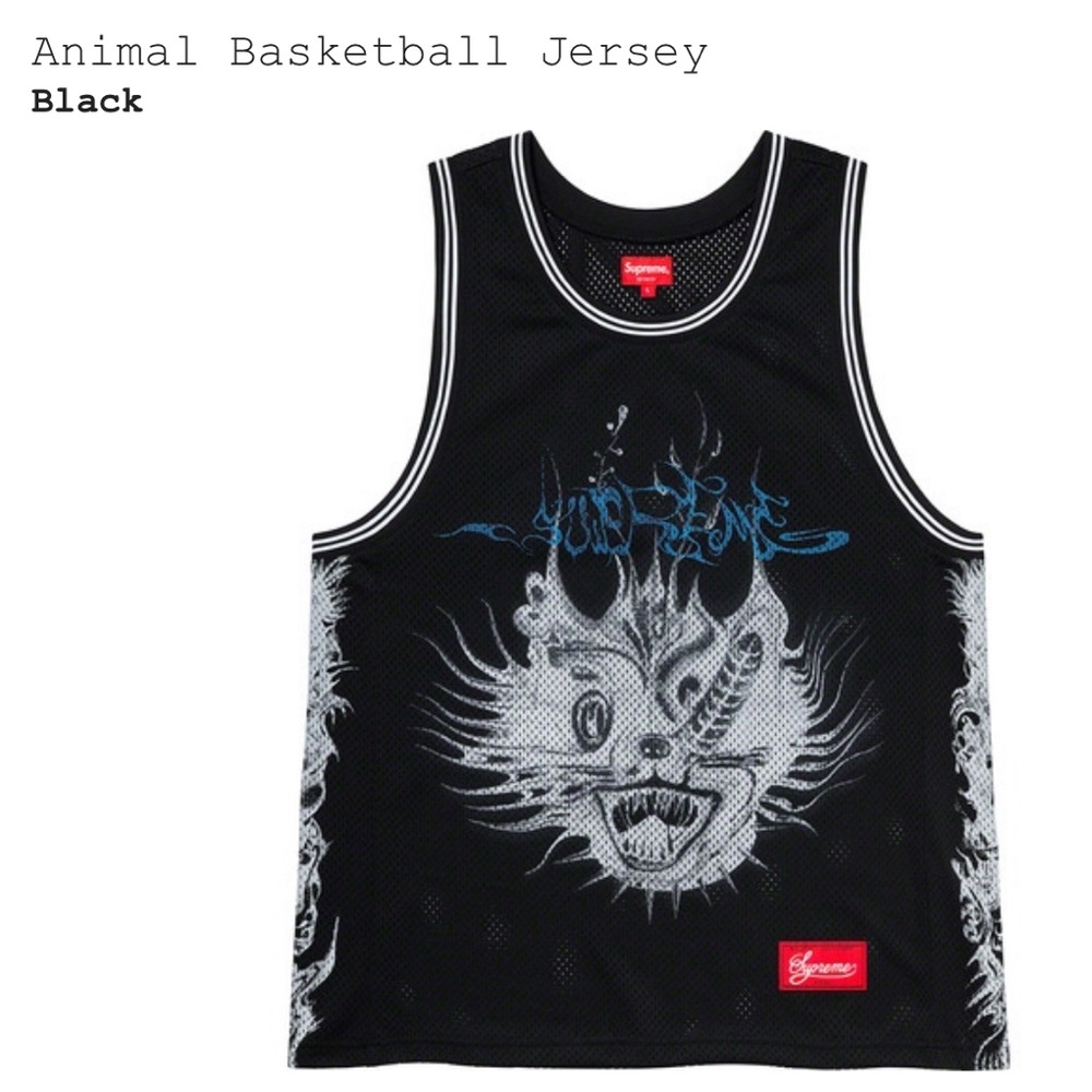 Supreme Basketball Tank Top